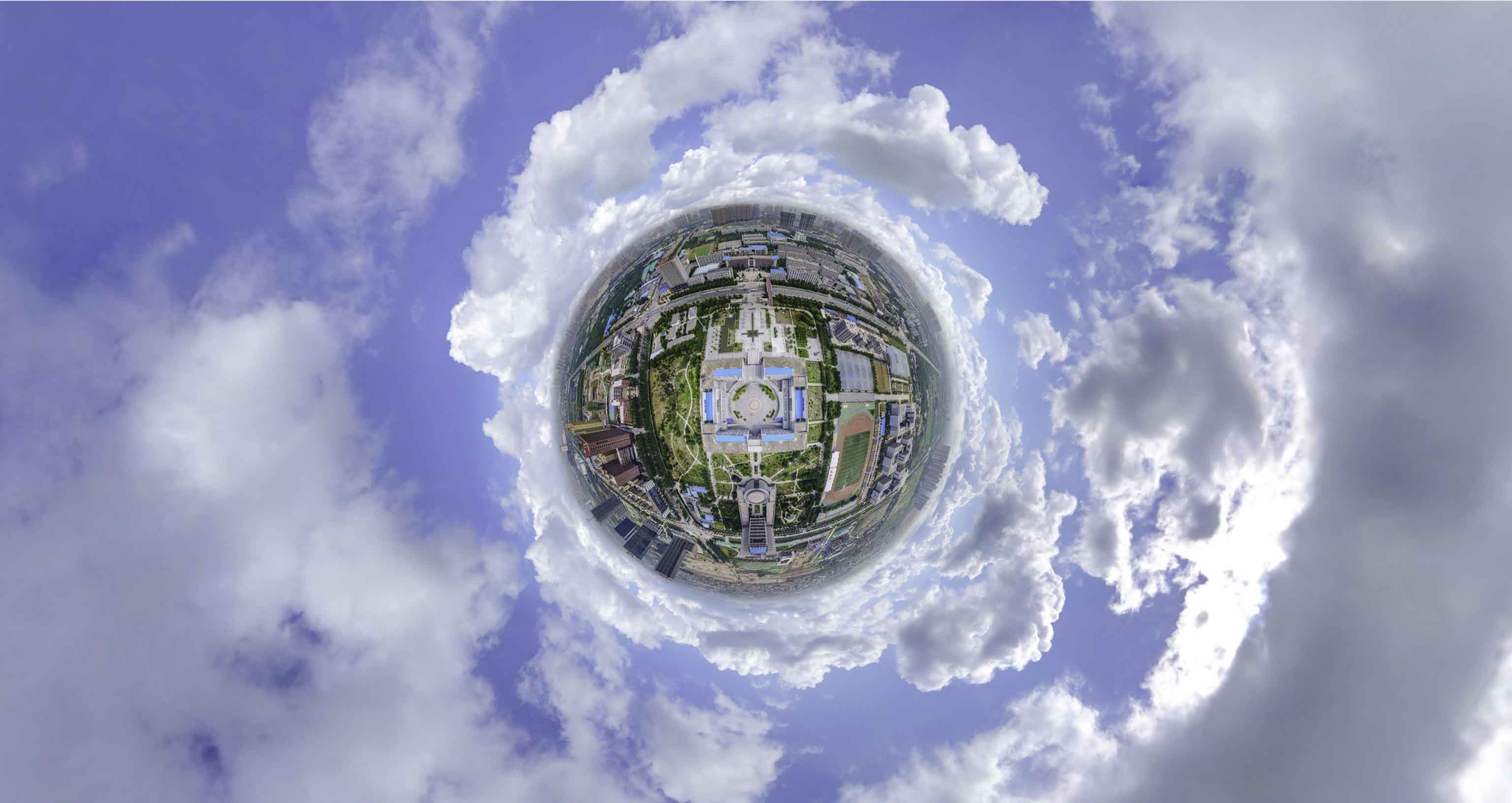 德保格凸河风景名胜区