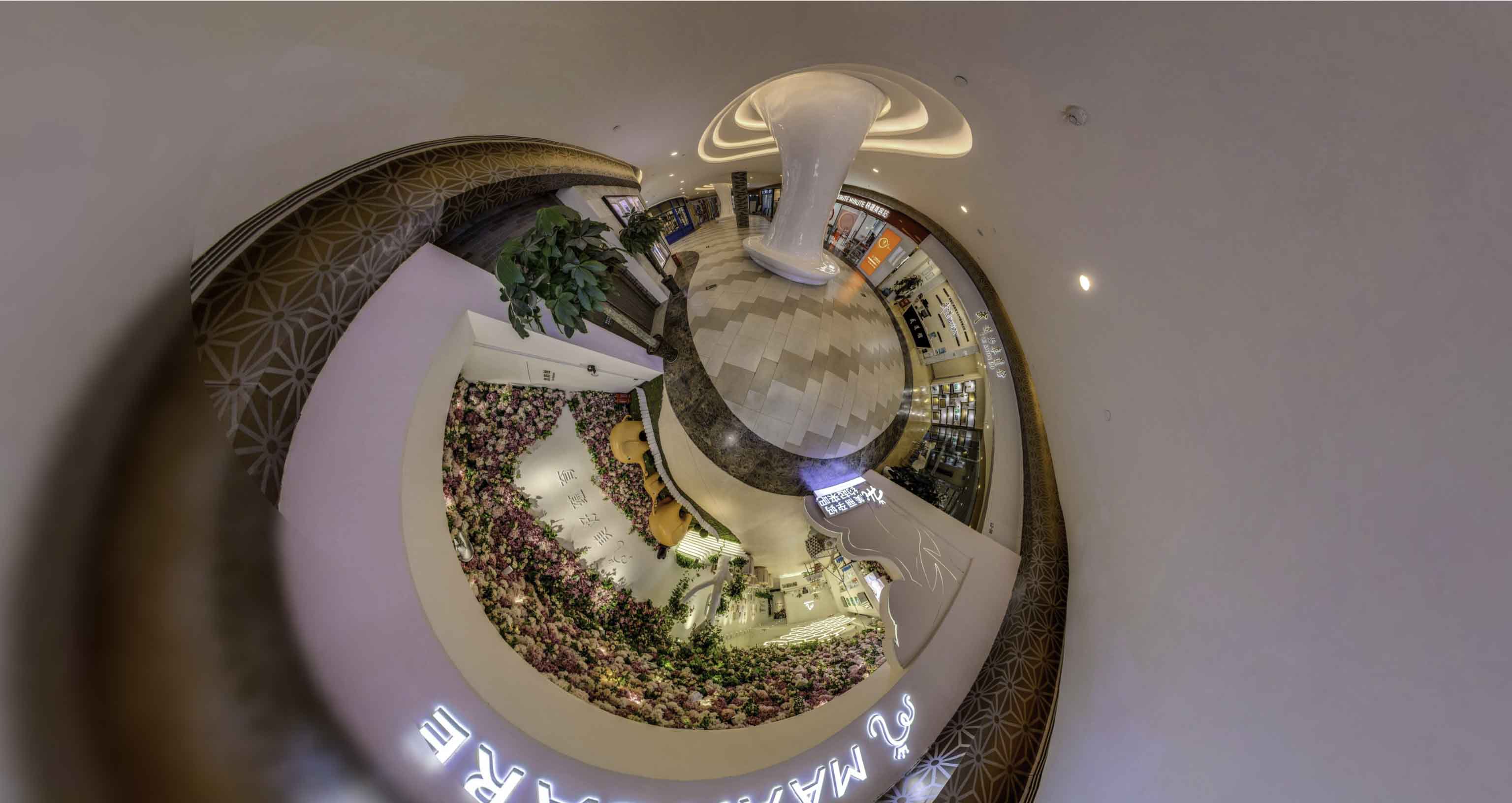 德保将VR全景融入品牌宣传活动的创新实践与策略